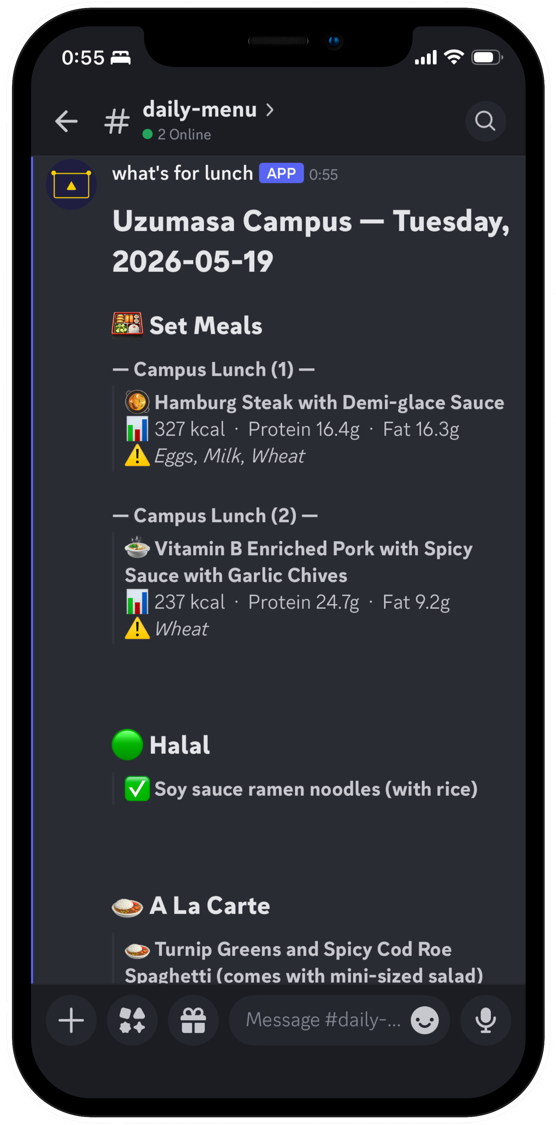 Discord menu bot shown on iPhone